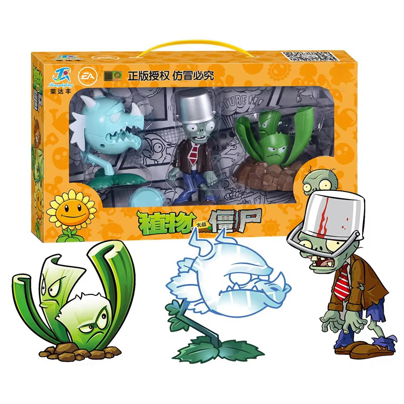 New Plants Vs Zombies 2 Chompe - Board Game Zombie 评论和价格