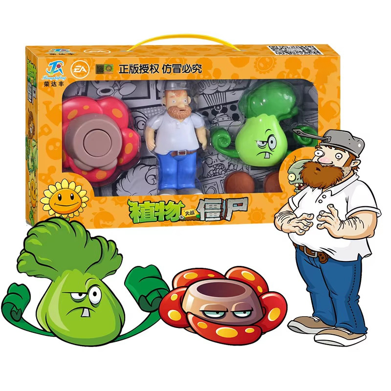 New Plants Vs Zombies 2 Chompe - Board Game Zombie 评论和价格