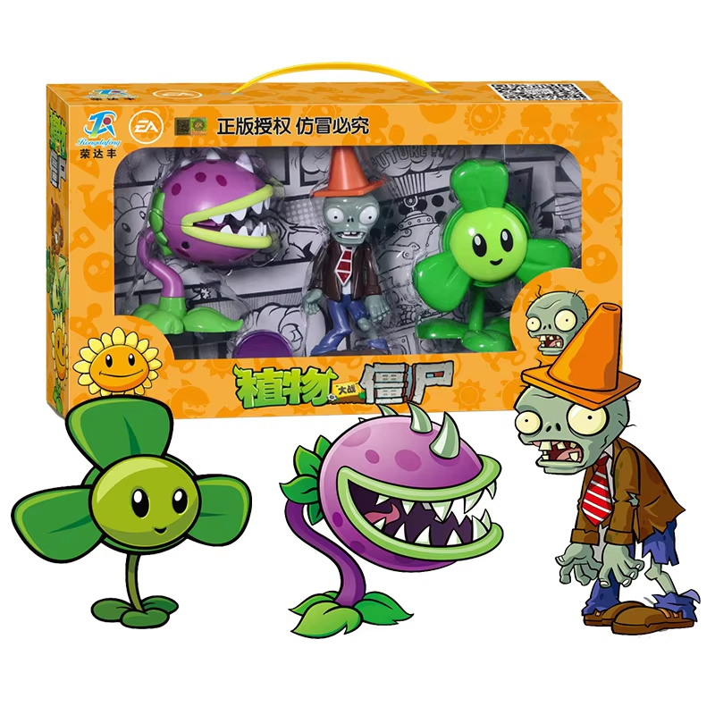 New Plants Vs Zombies 2 Chompe - Board Game Zombie 评论和价格