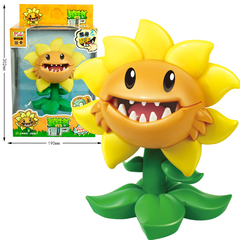 Plants vs Zombies 2 Tricky Toy - Board Game Zombie 评论和价格