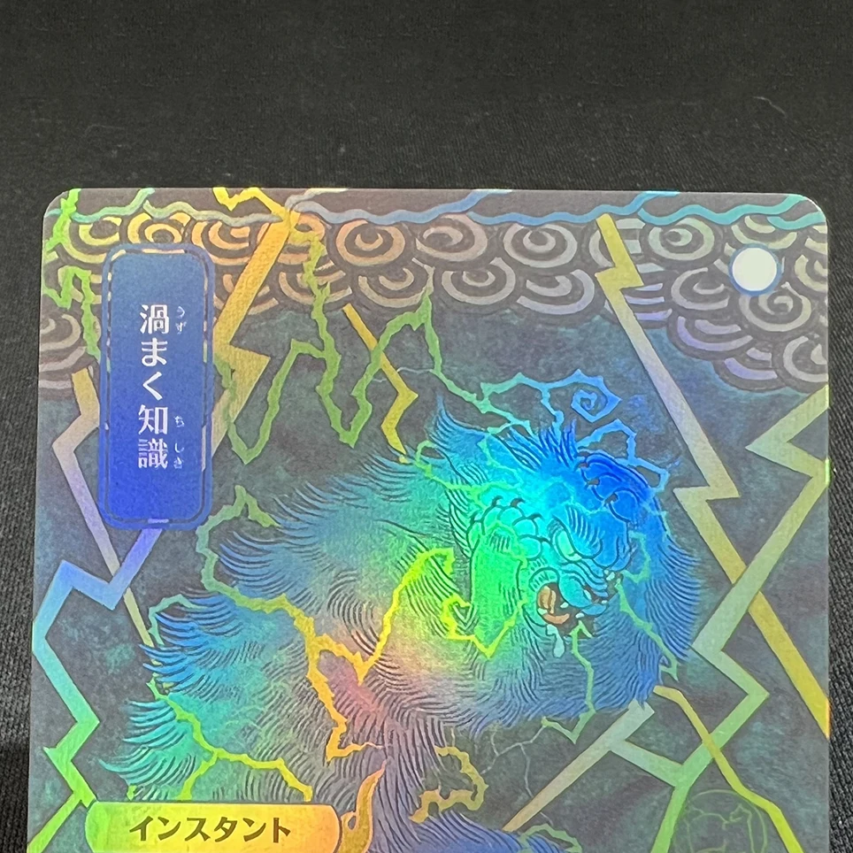 Brainsto Demo Tutor Time Warp  - Board Game Store 评论和价格