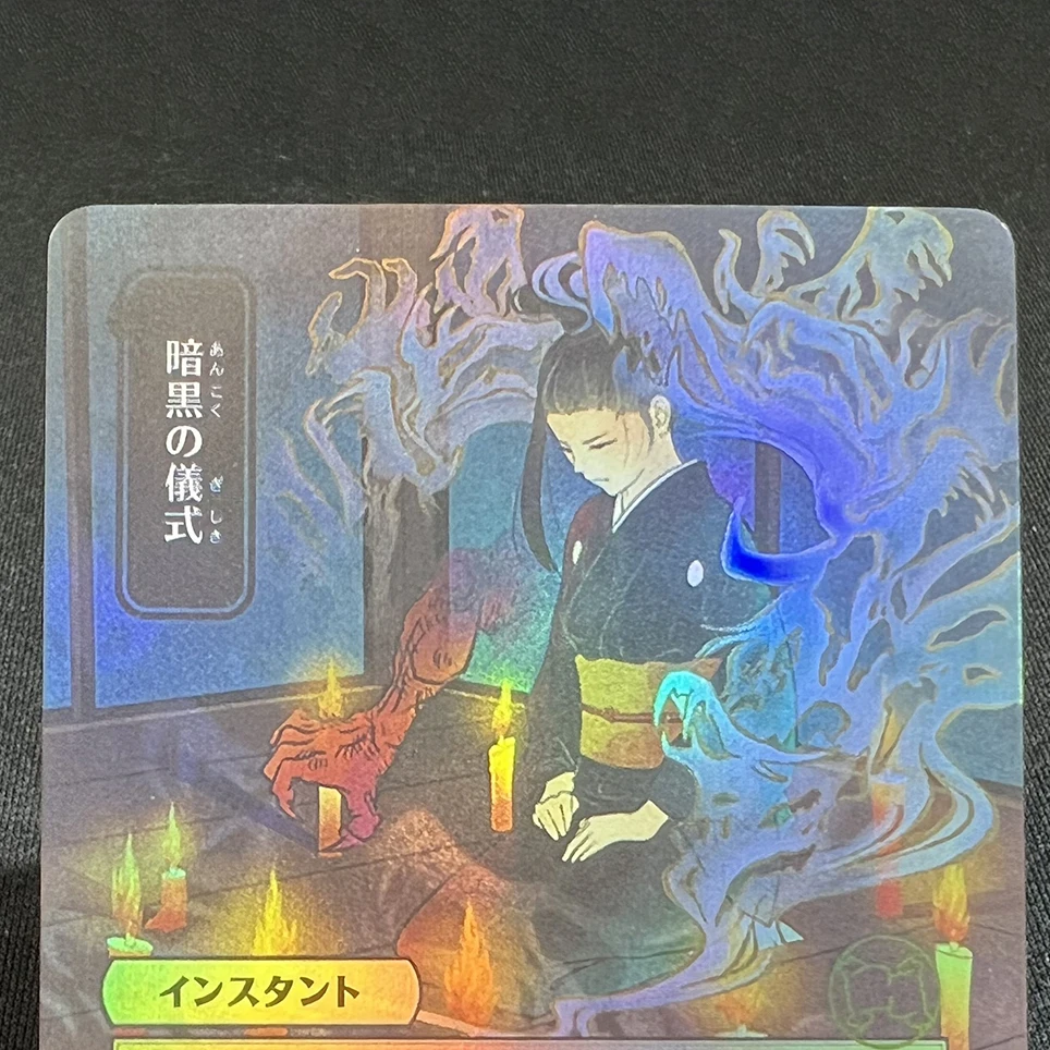 Brainsto Demo Tutor Time Warp  - Board Game Store 评论和价格