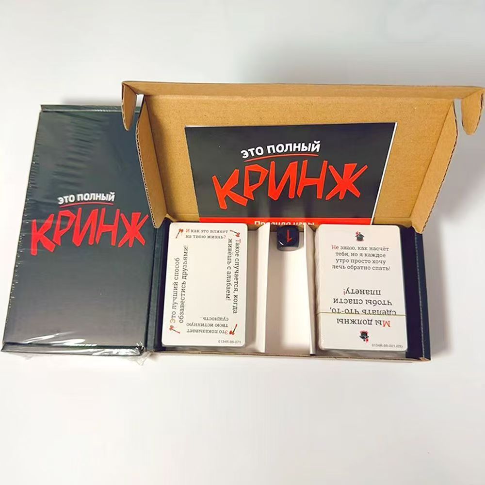 2026 Кринж Funny Social Awkwar - Board Game Detective 评论和价格