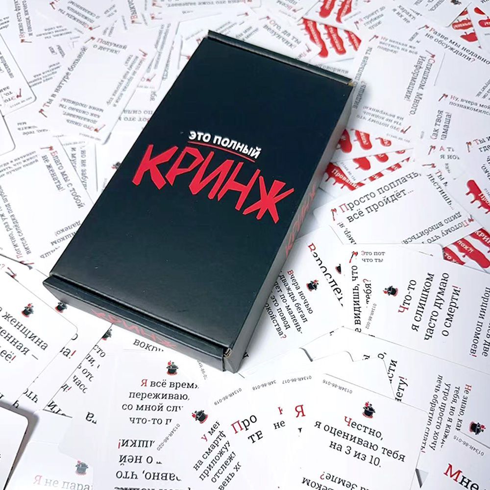 2026 Кринж Funny Social Awkwar - Board Game Detective 评论和价格
