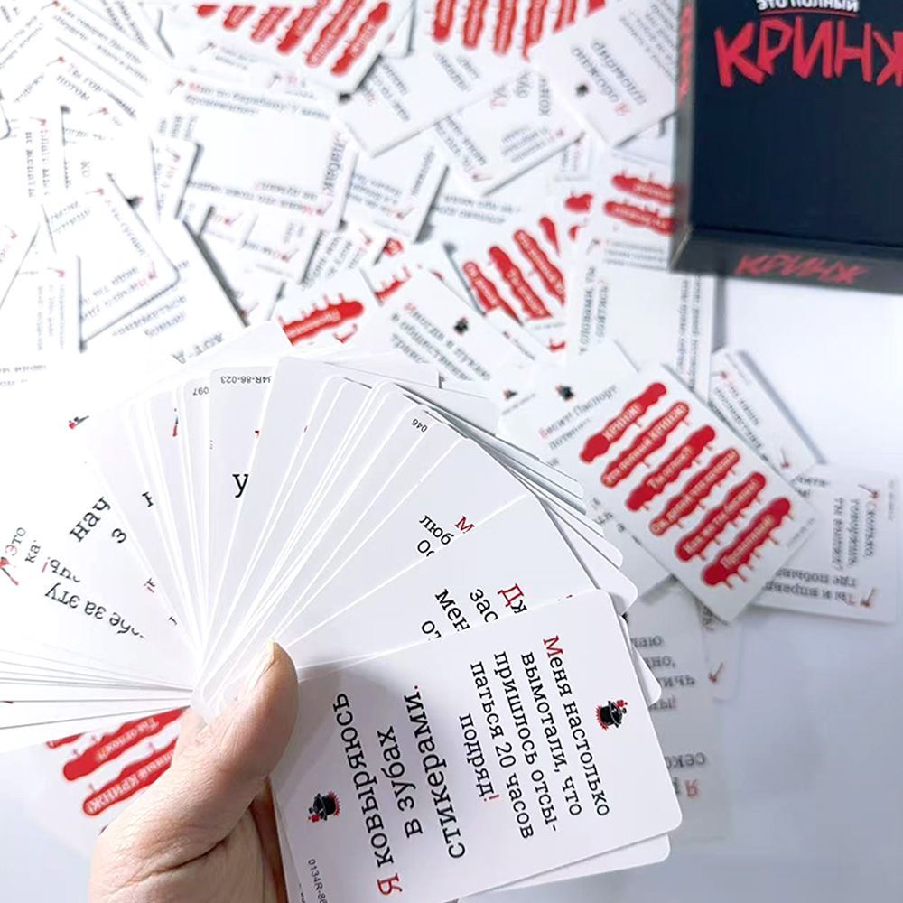 2026 Кринж Funny Social Awkwar - Board Game Detective 评论和价格