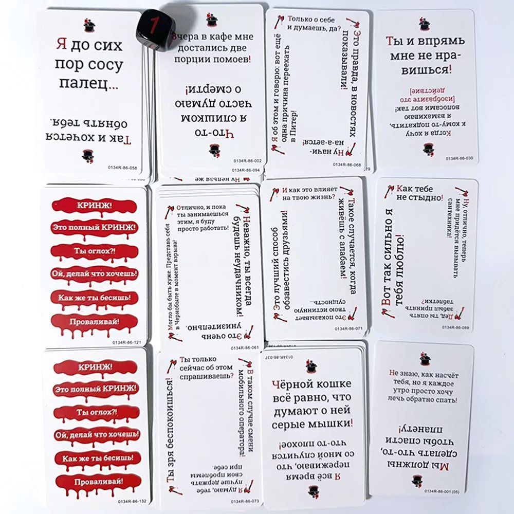 2026 Кринж Funny Social Awkwar - Board Game Detective 评论和价格