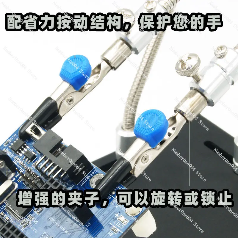 Alligator Clip Serpentine Tube - Board Game Video Games 评论和价格