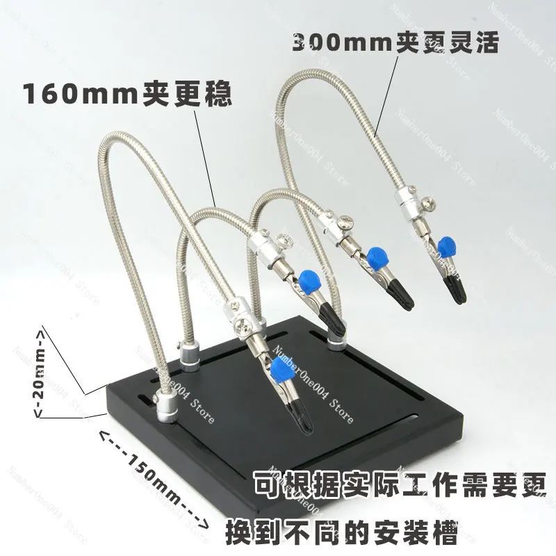 Alligator Clip Serpentine Tube - Board Game Video Games 评论和价格
