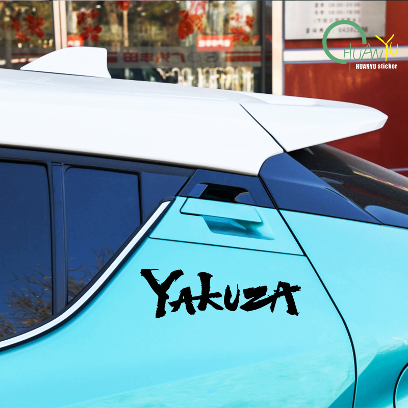 Yakuza Game Logo Car Stickers  - Board Game Logo 评论和价格