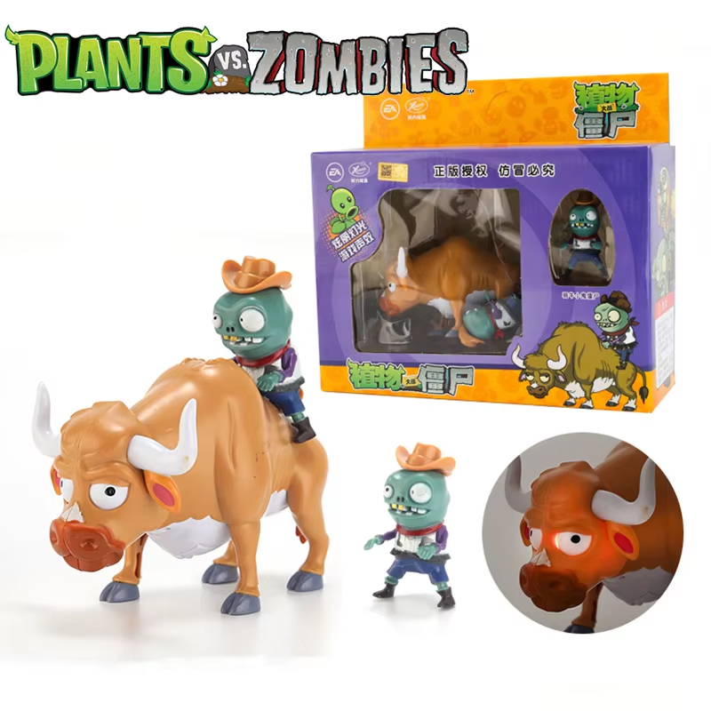 Plants Vs Zombies 7 Hole Gatli - Board Game Zombie 评论和价格