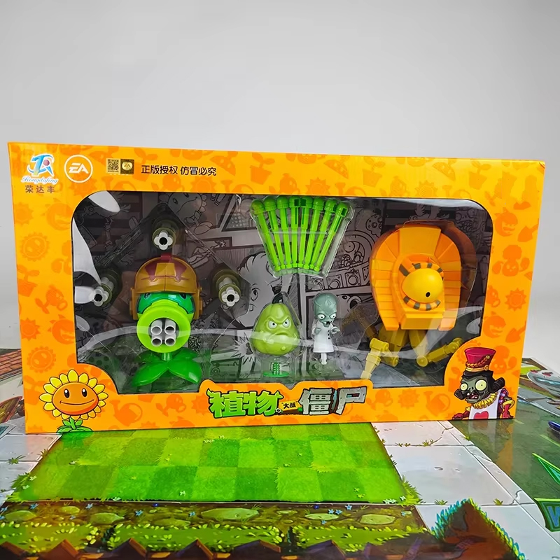 Plants Vs Zombies 7 Hole Gatli - Board Game Zombie 评论和价格