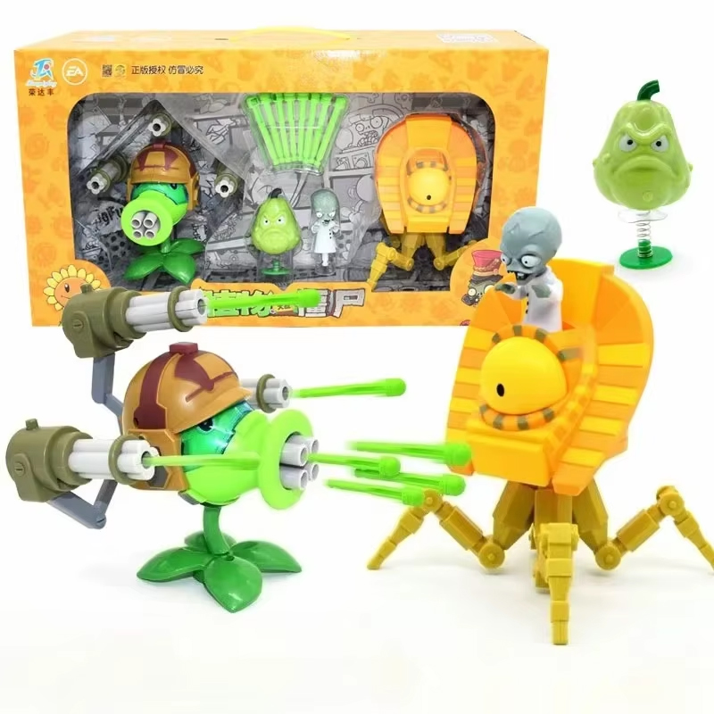 Plants Vs Zombies 7 Hole Gatli - Board Game Zombie 评论和价格