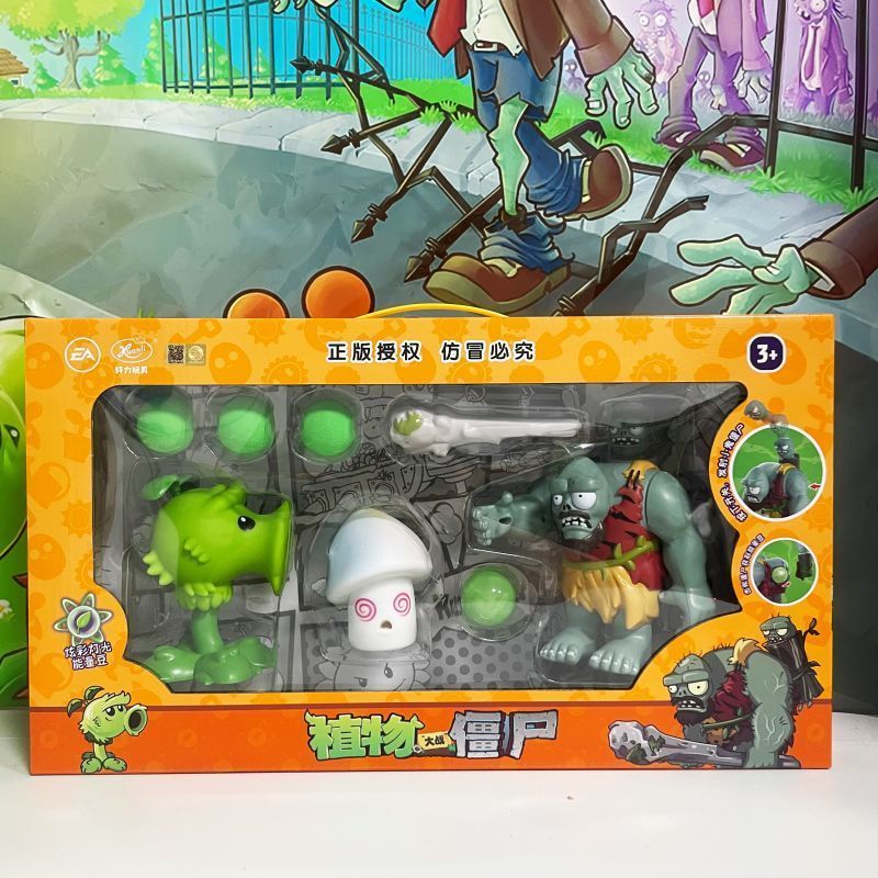New Plants vs Zombies Jurassic - Board Game Zombie 评论和价格