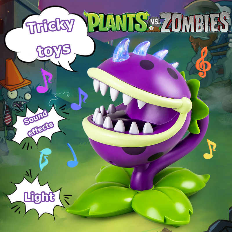 Plants vs Zombies Tricky Toys  - Board Game Zombie 评论和价格