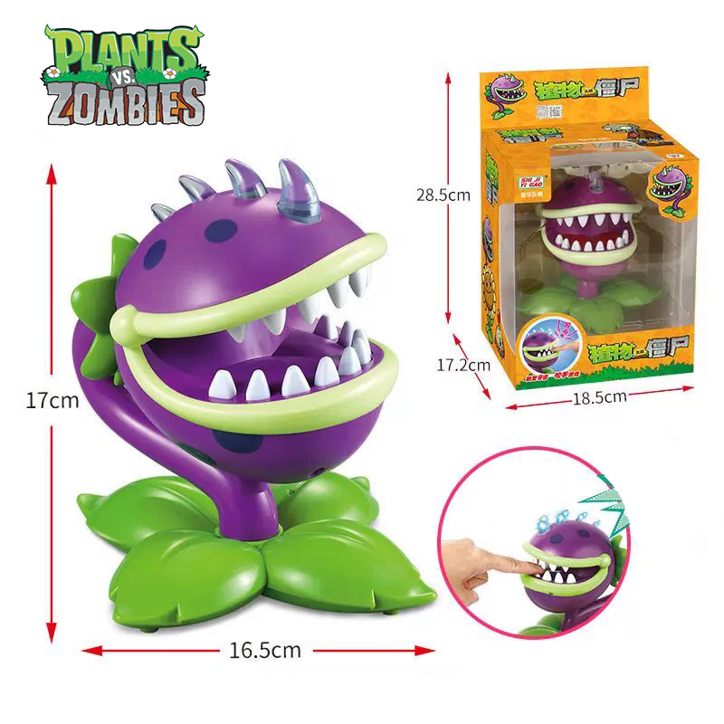 Plants vs Zombies Tricky Toys  - Board Game Zombie 评论和价格