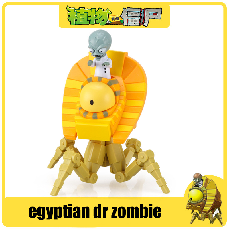 Plants vs. Zombies Giant zombi - Board Game Zombie 评论和价格