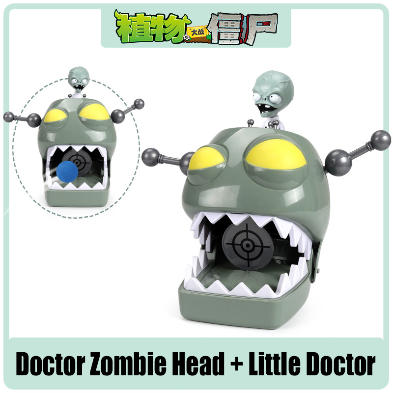 Plants vs. Zombies Giant zombi - Board Game Zombie 评论和价格