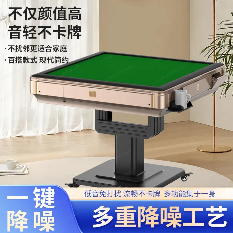 2025 New Fully Automatic Folda - Board Game Heat 评论和价格