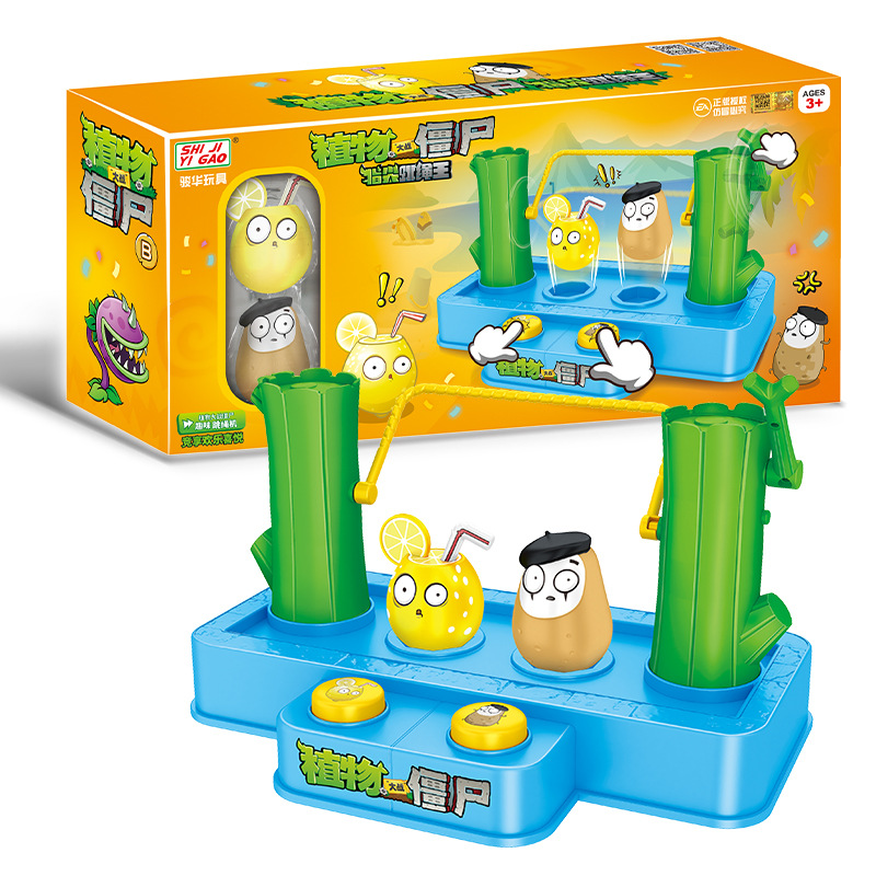 Plants Vs. Zombies Creative Pr - Board Game Zombie 评论和价格