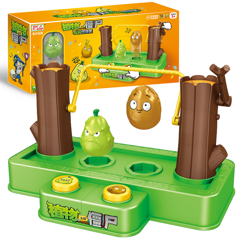 Plants Vs. Zombies Creative Pr - Board Game Zombie 评论和价格