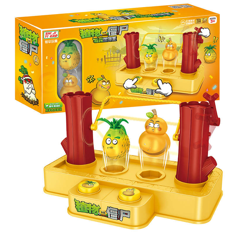 Plants Vs. Zombies Creative Pr - Board Game Zombie 评论和价格