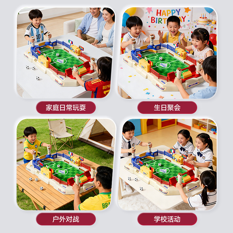 Two Player Tabletop Football B - Board Game Electronic Table 评论和价格