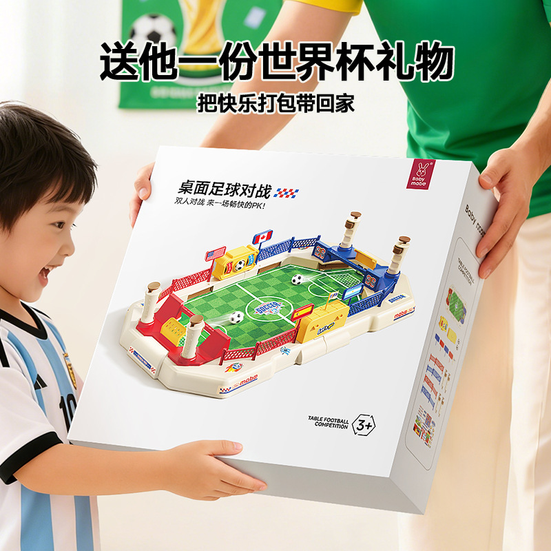 Two Player Tabletop Football B - Board Game Electronic Table 评论和价格