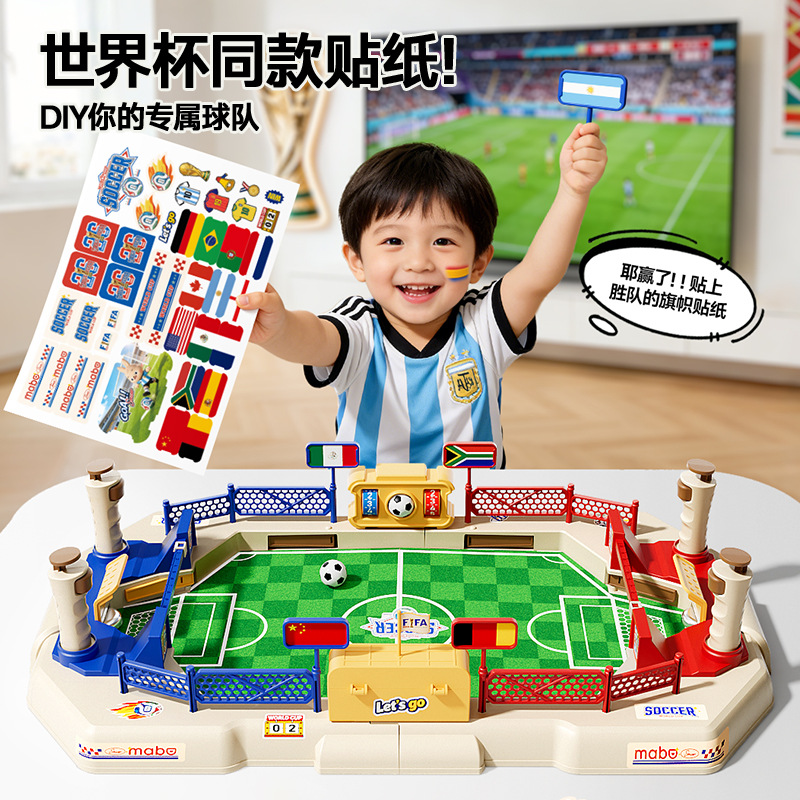 Two Player Tabletop Football B - Board Game Electronic Table 评论和价格