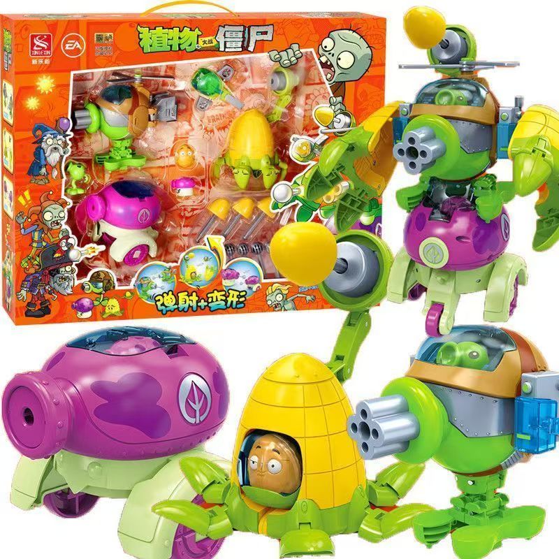 2025 New Plants vs. Zombies Ro - Board Game Zombie 评论和价格