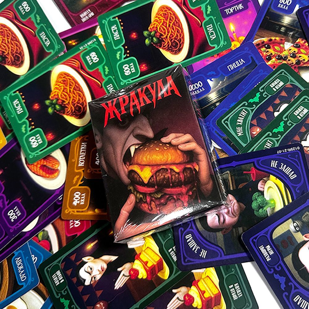 Vampire Themed Russian Card Ga - Board Game Detective 评论和价格