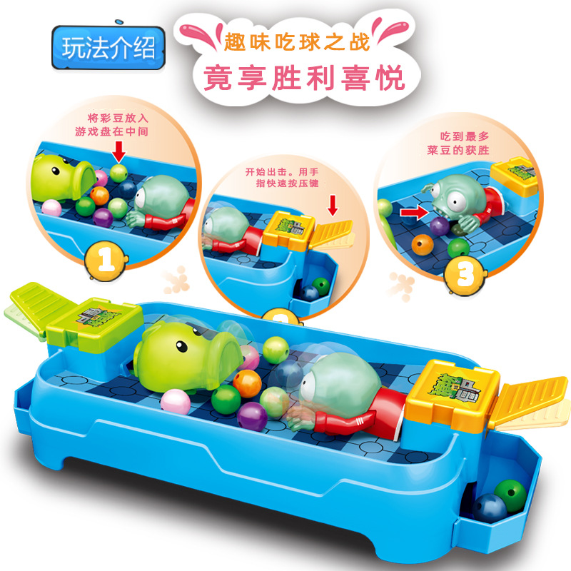 Plants VS. Zombies Fun Eating  - Board Game Zombie 评论和价格