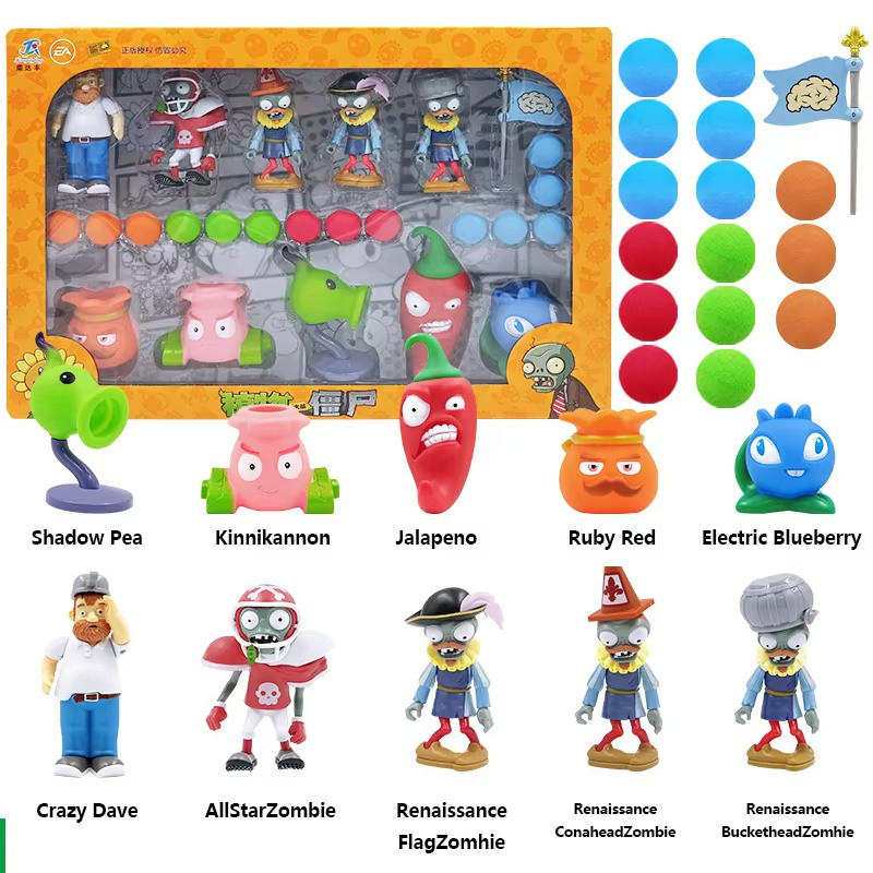 Plants Vs Zombies Toy set No B - Board Game Zombie 评论和价格