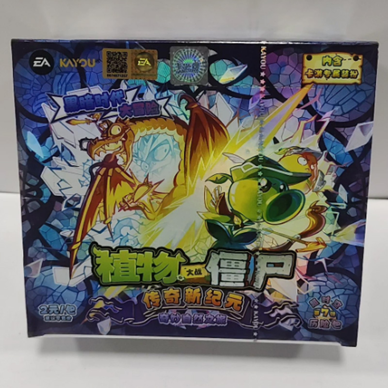 Kayou Official Plants Vs. Zomb - Board Game Zombie 评论和价格