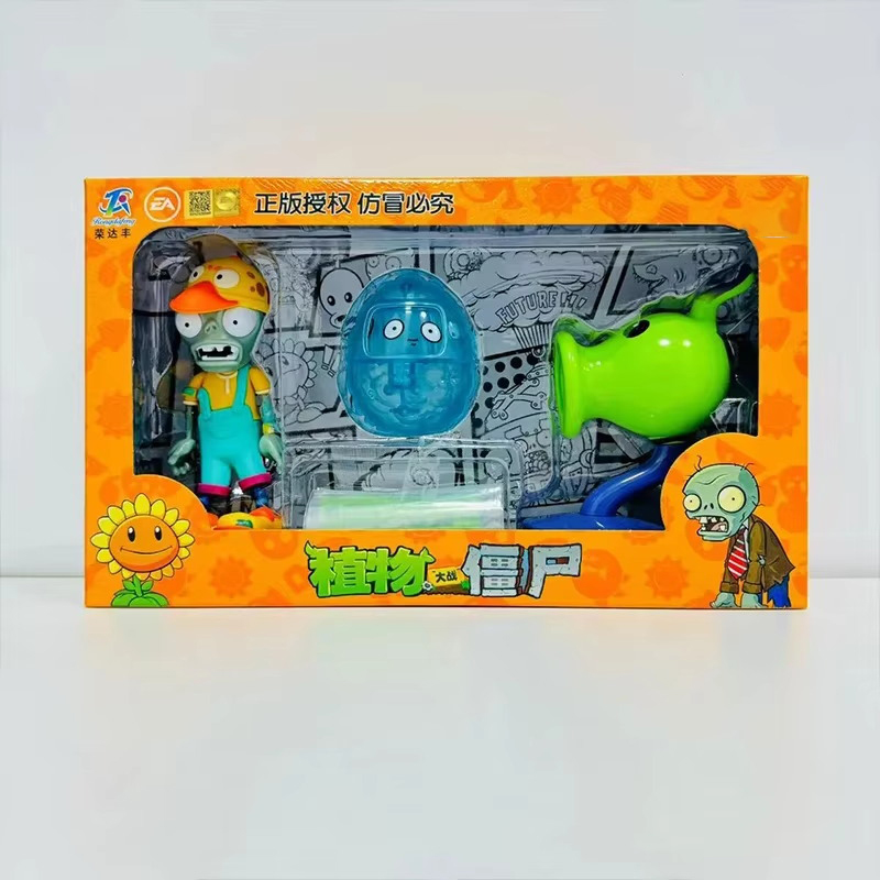 New Plants Vs. Zombies 2 Peash - Board Game Zombie 评论和价格