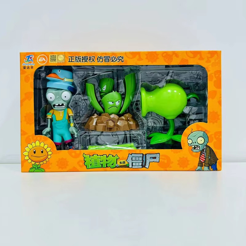 New Plants Vs. Zombies 2 Peash - Board Game Zombie 评论和价格