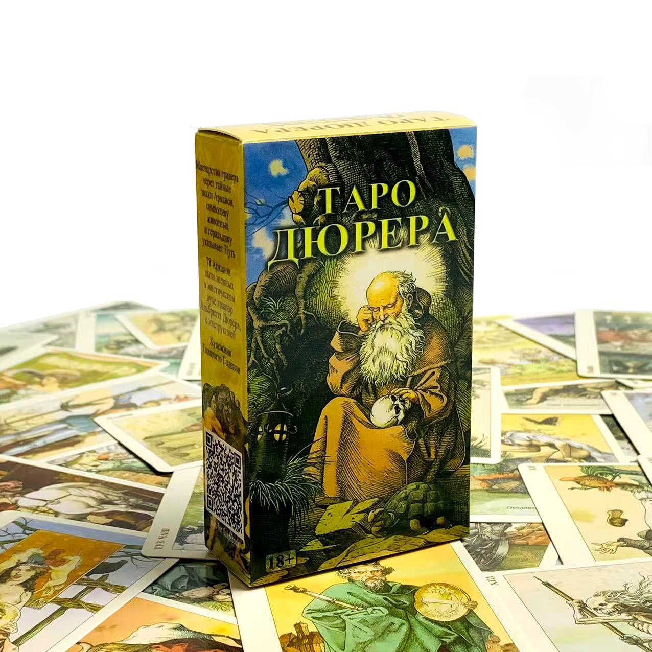 Russian Tarot Cards Family Par - Board Game Design 评论和价格