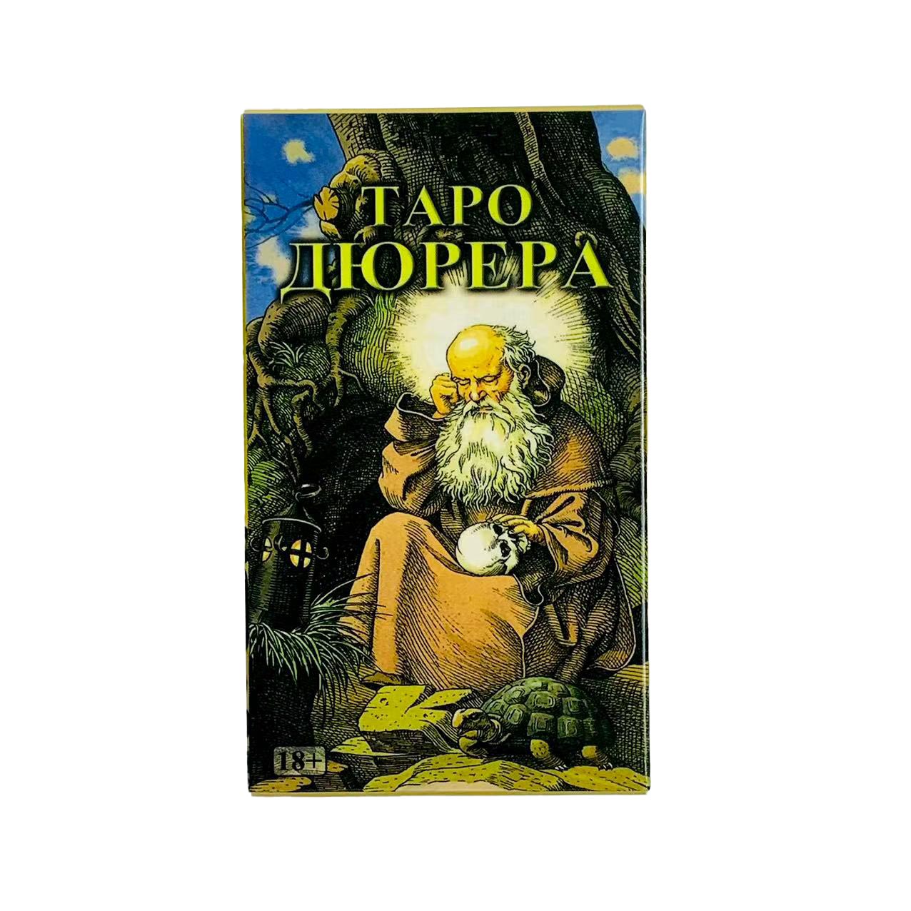 Russian Tarot Cards Family Par - Board Game Design 评论和价格