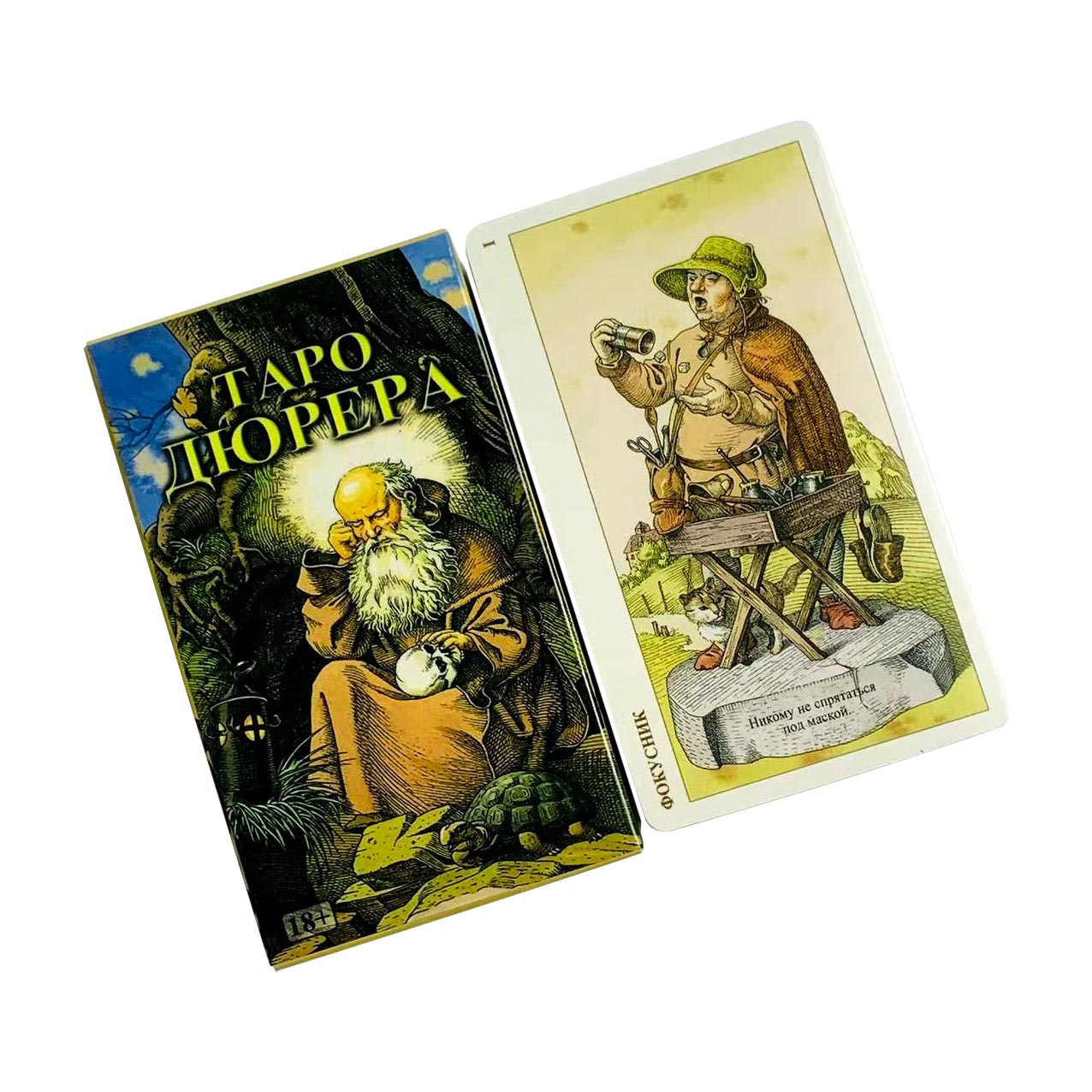 Russian Tarot Cards Family Par - Board Game Design 评论和价格