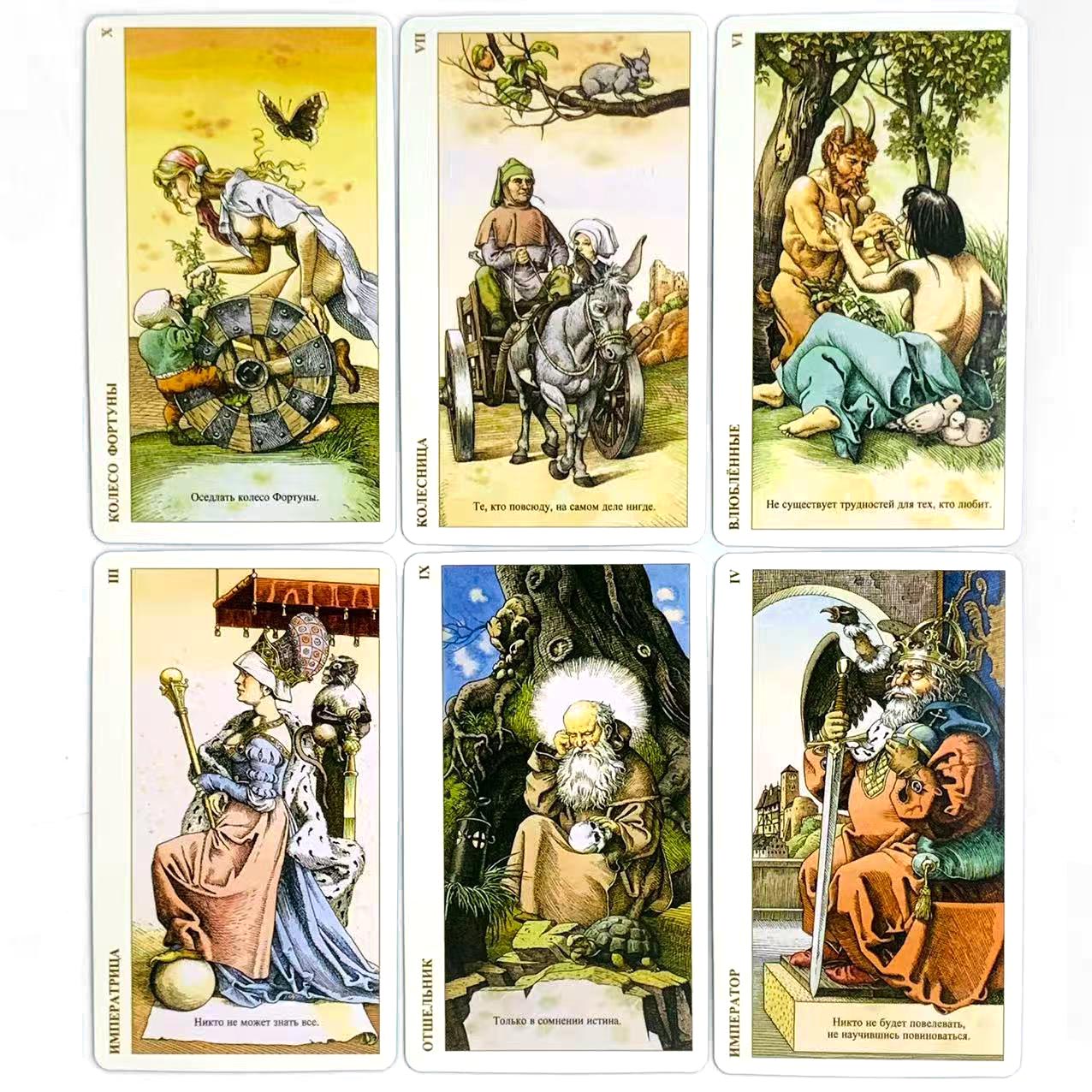 Russian Tarot Cards Family Par - Board Game Design 评论和价格